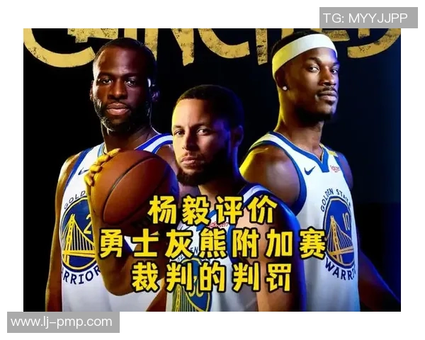 勇士与灰熊激战回顾全场精彩瞬间与关键时刻分析